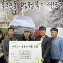 장용원 카카오 검색결과