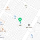 갱순이포차 이미지