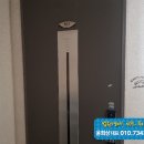 목행산단4로 이미지