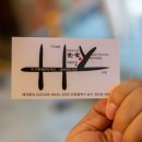 식객혼푸드뱅크 이미지