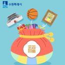 권선중앙약국 이미지