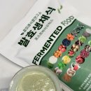 선식 식사 대용 추천 비건 쉐이크 참미래식량연구소