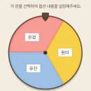 지리산을유영하는큰고래 | 지리산 조용한 게스트하우스 감성숙소 : 지리산을유영하는큰고래