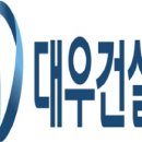 7312 민주신문