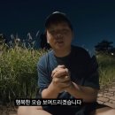 좋은아빠 텐아시아