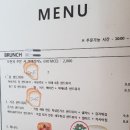 더 건강한 빵 수완점 이미지