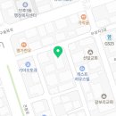 전주칼라인쇄사