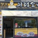 메밀명가 이미지