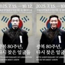 (주)광복유지 네이버블로그