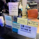 야호노래연습장 | 대전 둔산동 [슈퍼스타 코인노래방] 시간제 이용 후기