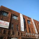 보나장신구박물관 이미지