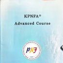 세움교육 - 부천시 원미구 소향로 29 | PNF Advanced course 교육 후기