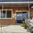 어등골숯가마 이미지