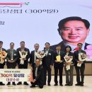 모현농협 티스토리
