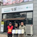 행복한식부페식당 이미지