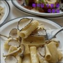 4467 | [수원 맛집] 뽁식당 수원 금곡동점 수원 금곡동 양식 맛집