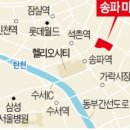 미성가구 - 중구 이천로 219 | 미성가구