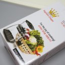 다파라(DAPALA)