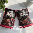 경상남도스토아 이미지