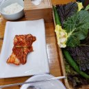 마장동숯불화로구이 이미지