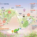 고한4길 이미지