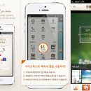 껨시스템 이미지