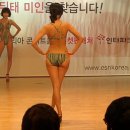 한국수지 이미지