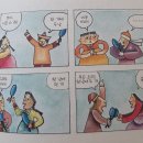 주식회사 주운 이미지