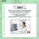 젬마성형외과의원 네이버블로그