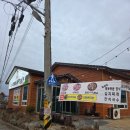 맛돌이 | [전주 중인동 맛집] 주차 걱정 NO! 무항생제 프리미엄 흑돼지 '맛돌이꺼먹돼지' 내돈내산 후기