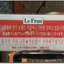 여행 일본어 이미지