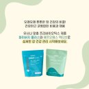 모두오에스 이미지