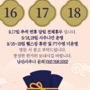 옥동사우나 이미지