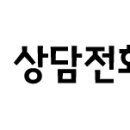 연세하랑치과의원 이미지