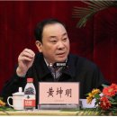 황의상사 이미지