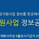 (주)비긴메이트 이미지