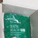 오케이덴탈 이미지