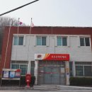 산외우체국 이미지