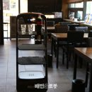 엣지리스(주) 네이버블로그