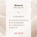 프래비