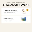 J크레인 | 크리스마스 선물 브루더 장난감 스카니아 소방차, 시멘트믹서, 크레인트럭, 경찰차 최저가공구 오픈