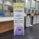 직원식당 이미지