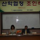 (주)유알지 이미지