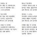 행우리 이미지