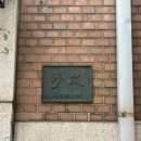 용산-현장-794 이미지