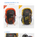 그린스패이스