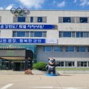금주어린이집 이미지