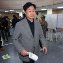 유림연합의원 이미지