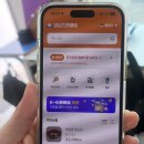 주식회사 물멍