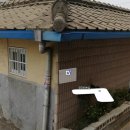 대지여인숙 이미지